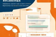 大专学历电子注册备案表查询攻略，轻松获取你的学历证明