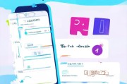 快手怎么注册短ID，轻松获取个性化快手账号标识全攻略