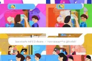Kakao注册账号指南，轻松上手，畅享韩国社交平台