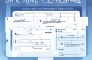 如何更改注册码，全面解析与操作指南