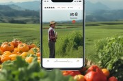固原农产品网站优化排名策略，提升品牌影响力，助力乡村振兴，固原农产品网站优化攻略，提升品牌声望，推动乡村振兴