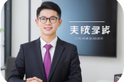 揭秘成都会计直播网站排名，热门平台大比拼，助你轻松提升专业技能，成都会计直播网站排行榜，热门平台深度解析，助力技能提升