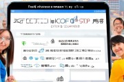 一站式指南，教你如何轻松注册花都公司