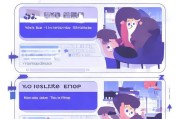 新宝注册攻略，轻松上手，开启便捷生活