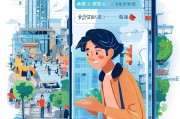 津门扫码注册攻略，轻松上手，享受便捷生活