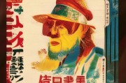 好，用户让我写一篇关于出差申请补贴的文章，标题和内容都要写。首先，我需要确定标题，要简洁明了，又能吸引人。然后是文章内容，不少于822个字，得涵盖出差补贴的各个方面