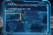 远航科技注册指南，轻松开启企业新篇章
