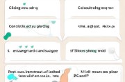 如何轻松解绑QQ注册的陌陌账号