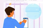 轻松掌握，如何使用QQ号一键注册微信号
