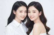 2023年度简约交友网站排名，寻找纯粹友谊的线上平台推荐，2023年度简约交友网站排行，精选纯粹友谊线上平台