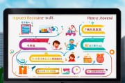 抖音店铺注册全攻略，轻松开启你的电商之旅