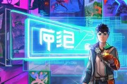 崩坏学园2注册攻略，轻松开启你的冒险之旅