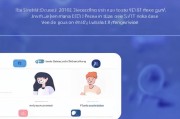 注册账号后的注销指南，轻松掌握账号注销流程