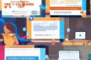 网易邮箱大师注册教程，轻松开启高效邮件管理之旅