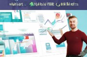 阳曲网站优化价格表，提升在线影响力的经济之选