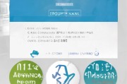 好，用户让我写一篇关于运营岗位补贴申请书的范文，还给了一个标题和字数要求。首先，我需要理解用户的需求。他们可能是一家公司的HR，需要指导员工如何写申请补贴的书，或者是一个运营岗位的员工自己写申请
