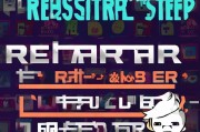 xiaav注册攻略，轻松成为网站会员，享受海量内容！