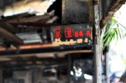 用户还给了一个示例标题和内容，我可以参考一下。标题要吸引人，内容要详细，涵盖补贴的各个方面。用户要求不少于979个字，所以需要确保内容充实，信息全面
