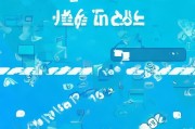 如何轻松注册国外微信号，详细步骤与注意事项