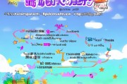 聚星娱乐注册攻略，轻松开启您的娱乐之旅