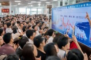 国企也能申住房补贴？这些政策你一定要知道！