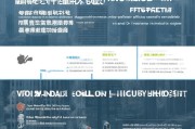 2023年百亿补贴申请指南，如何高效申请补贴