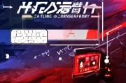 CF怎么注册，新手玩家快速上手指南