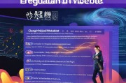 广东厂家招商网站排名，揭秘优质招商平台，助力企业拓展市场，揭秘广东厂家招商网站排名，优质平台助力企业市场拓展
