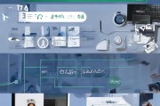 商标注册费用报销攻略，如何高效处理企业商标注册费用报销问题
