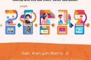 如何轻松注册转转平台，开启您的二手交易之旅