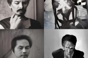 好，用户让我写一篇关于参会补贴申请的文章，标题和内容都要写。首先，我得理解用户的需求。关键词是参会补贴申请，所以文章应该围绕如何申请补贴，可能包括申请的流程、所需材料、注意事项等