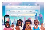 苹果Apple ID注册全攻略，轻松开启您的iOS世界之旅