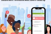 任行APP注册指南，轻松开启便捷出行生活