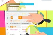 tk平台下载注册指南，轻松上手，享受便捷服务