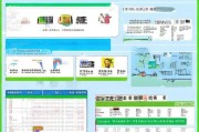 深圳住房补贴申请指南，2023年最新政策解读