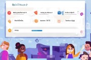 easypay注册指南，轻松开启便捷支付之旅