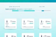 如何轻松注册微信邮箱号，步骤详解与技巧分享