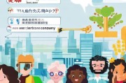 天眼查注册公司全攻略，轻松开启创业之旅