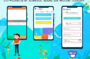 微信账号注册攻略，轻松开启您的社交之旅
