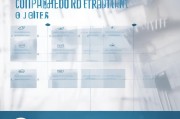 公司注册地填写指南，注意事项与正确操作步骤