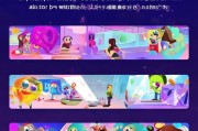 轻松掌握国服注册步骤，畅享游戏乐趣