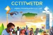 携程国际用车注册指南，轻松出行，畅享全球