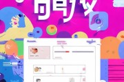 探探密码注册全攻略，轻松开启你的社交之旅