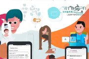 天府手机银行注册指南，轻松开启便捷金融服务之旅