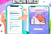 手机用户轻松上手，LOL拳头账号注册全攻略