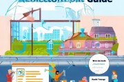2023契税补贴申请指南，如何轻松享受购房优惠