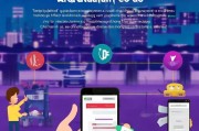 滴滴代驾注册全攻略，轻松成为专业代驾司机