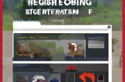 Steam上H1Z1注册指南，轻松开启你的生存之旅