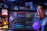 轻松掌握，如何注册日服PSN账号，畅享日本游戏乐趣