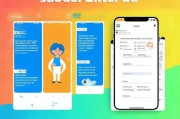 轻松上手，小友APP注册指南，让你快速成为社交达人